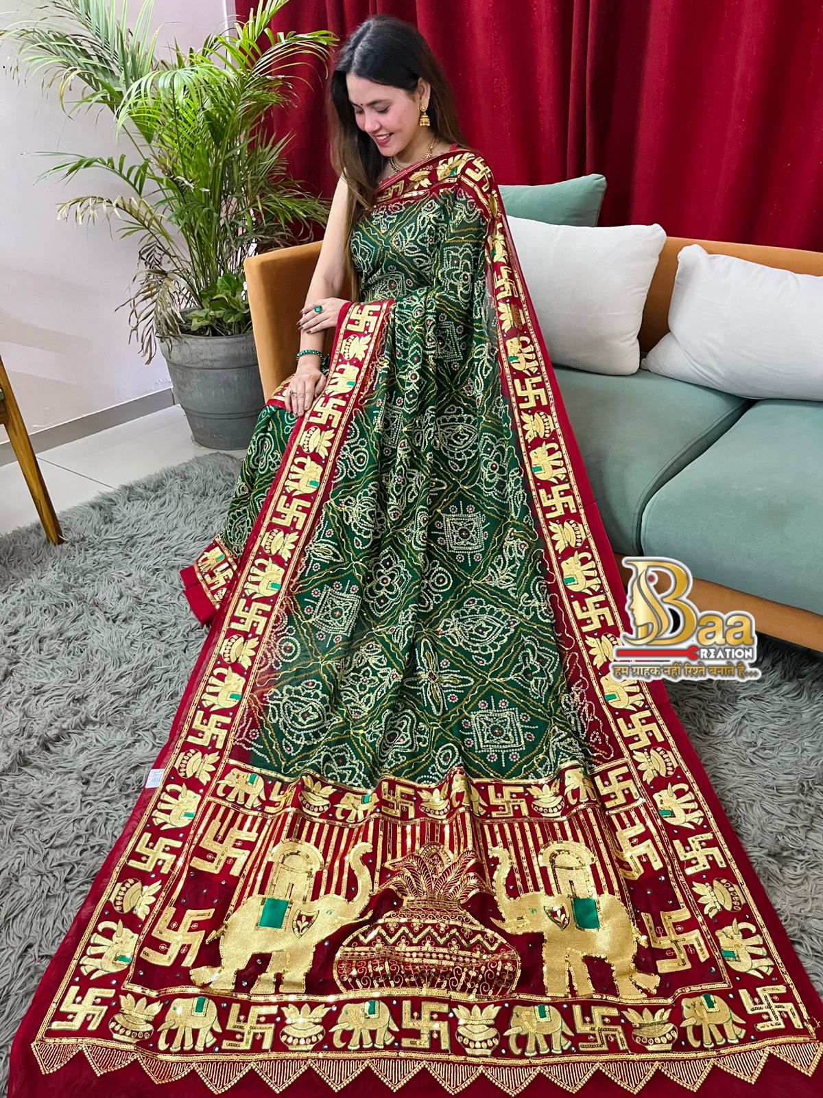 VINTAGE SAREE