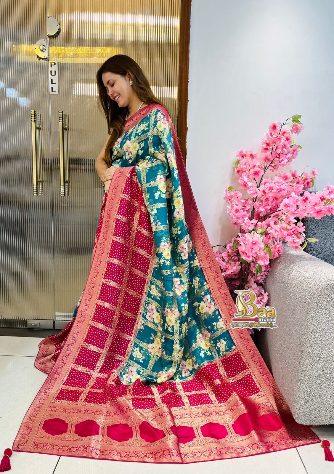 Premium Silk Designer Saree