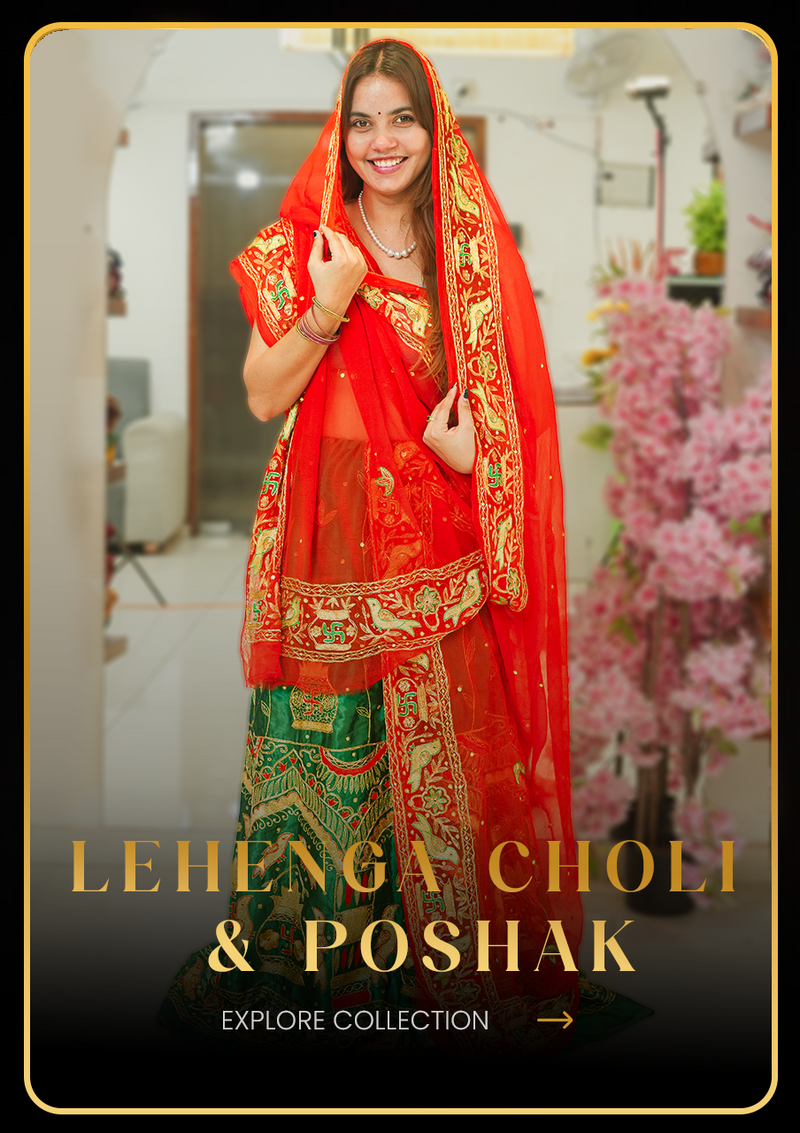 Lehenga Choli & Poshak