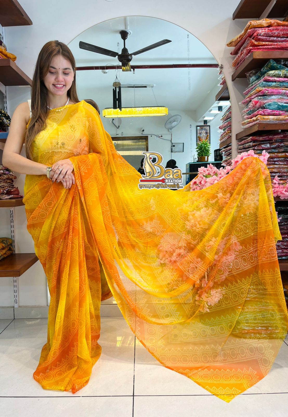Soft Georgette Fabric Saree