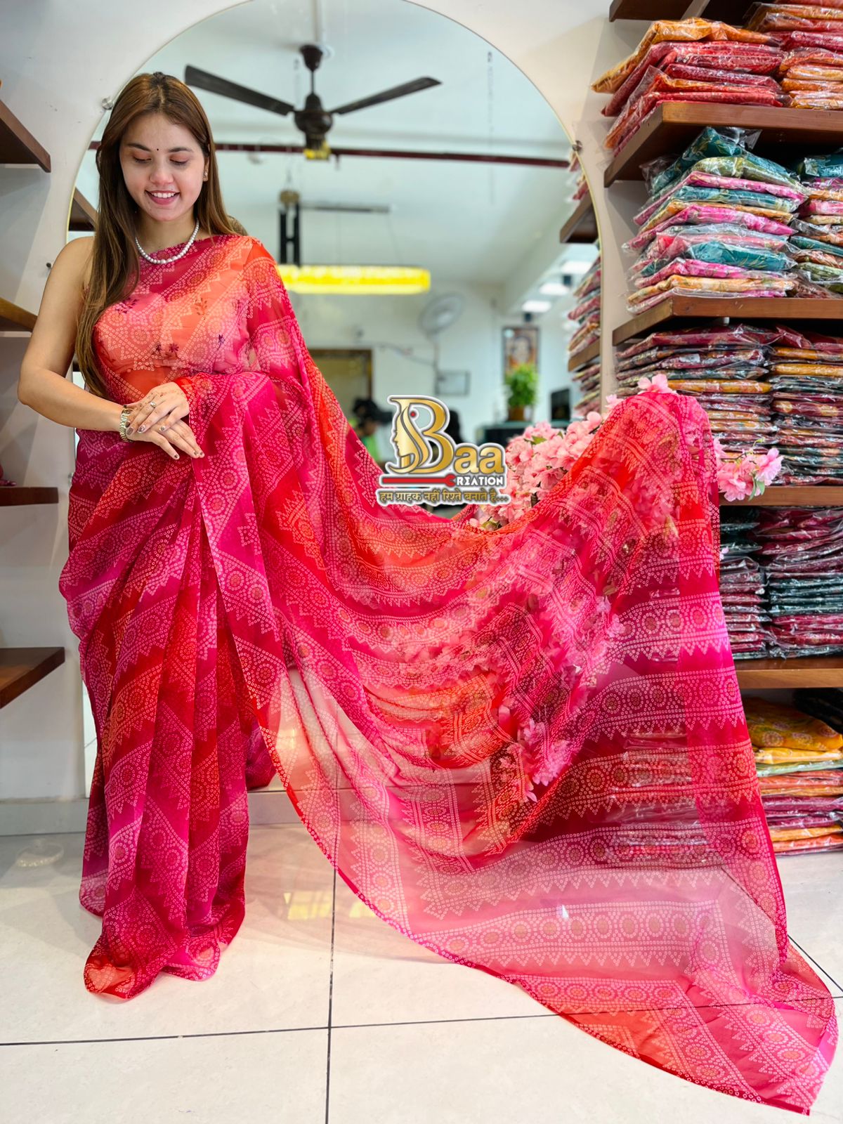 Soft Georgette Fabric Saree