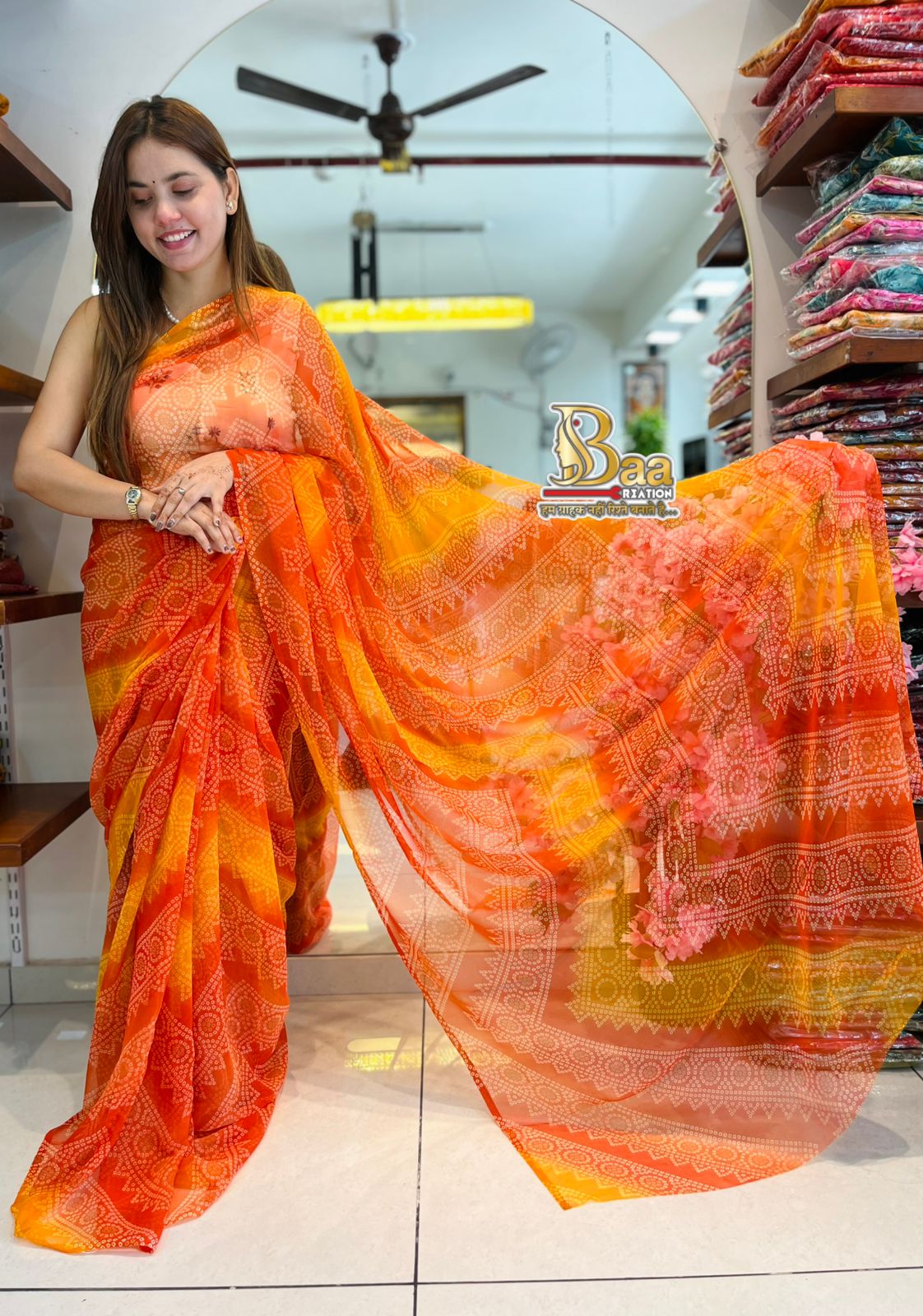 Soft Georgette Fabric Saree