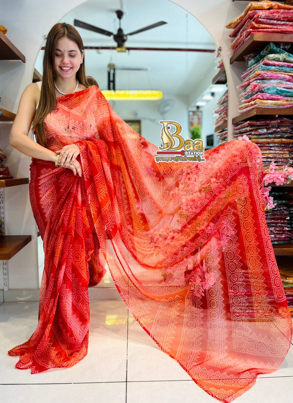 Soft Georgette Fabric Saree