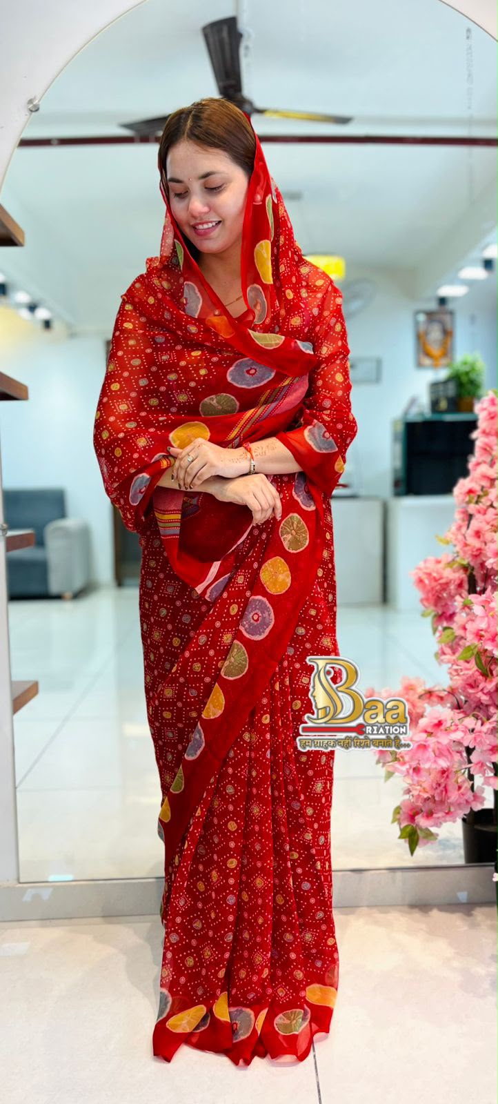 Soft Georgette Daily Wear Saree