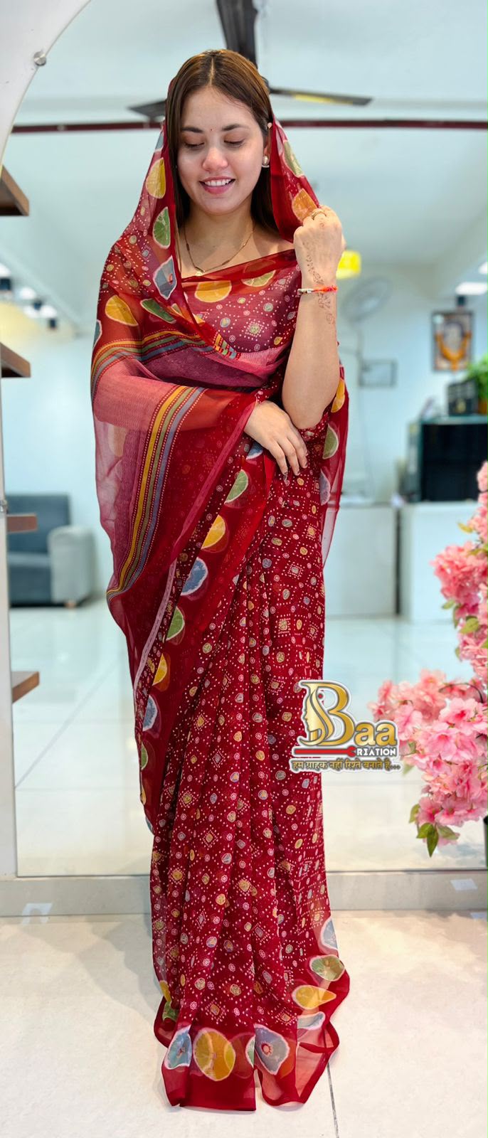 Soft Georgette Daily Wear Saree