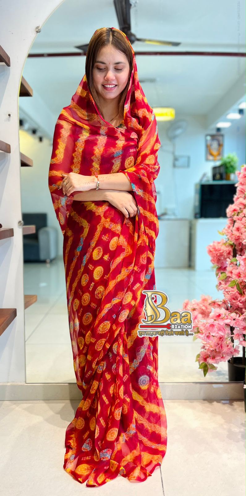 Soft Georgette Daily Wear Saree