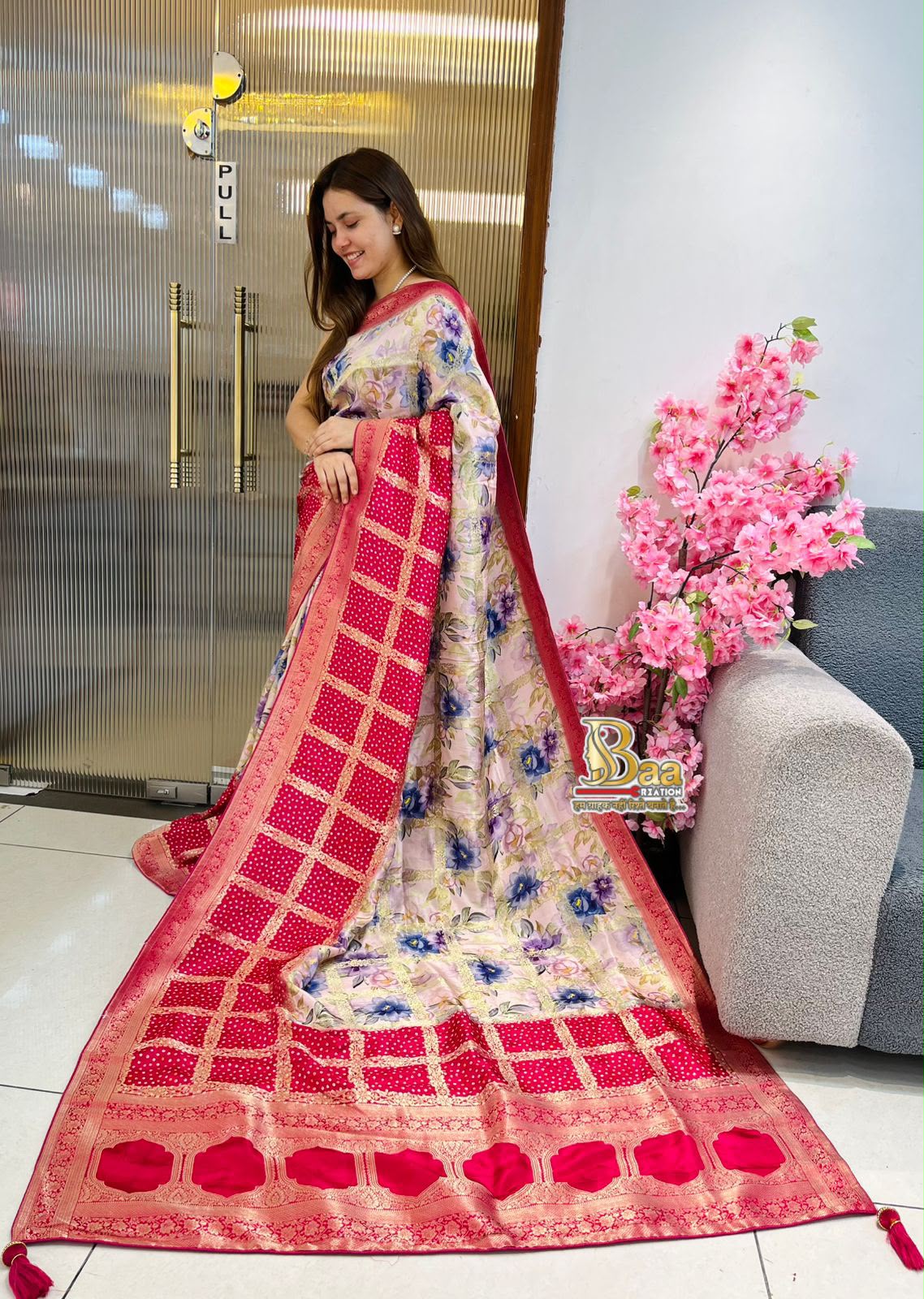 Premium Silk Designer Saree