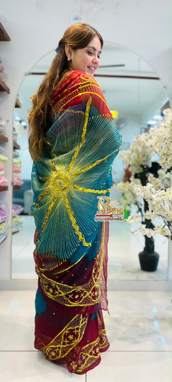 Customised By Baa Creation