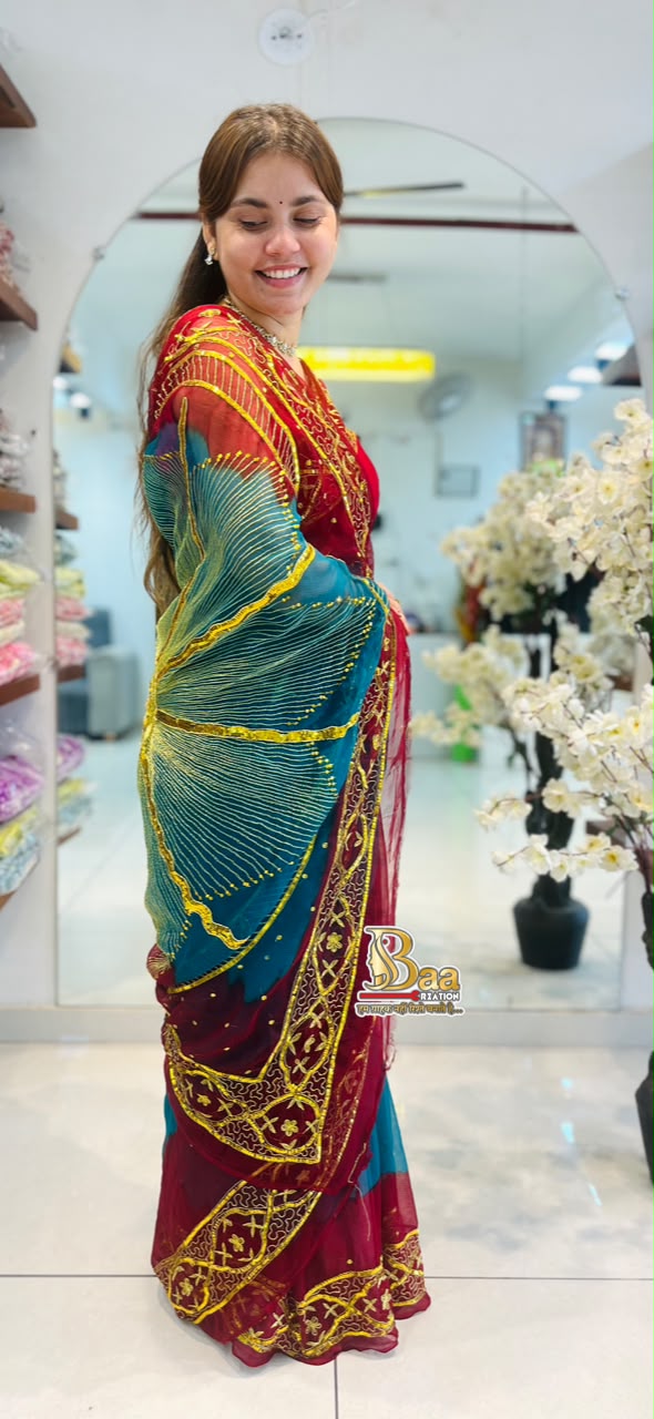 Customised By Baa Creation