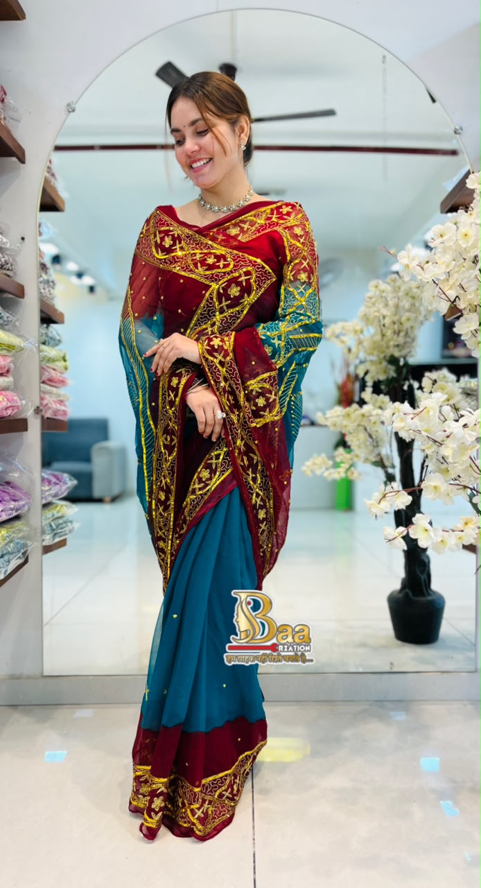 Customised By Baa Creation