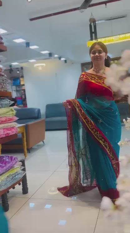 Customised By Baa Creation